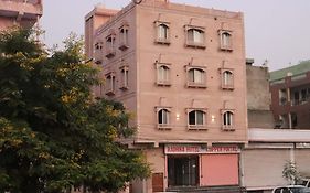 Radhika Hotel